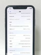 ☆au Apple iPhone11 128GB パープル☆SIMロック解除済_画像5