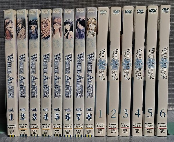 WHITE ALBUM 全8巻 とWHITE ALBUM2 全6巻 DVD全14巻セット　レンタル版DVD