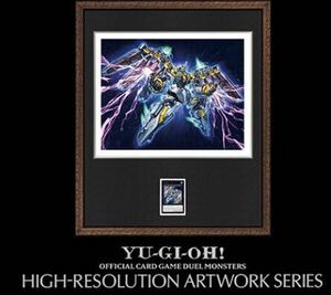 遊戯王　OCG デュエルモンスターズ　HIGH-RESOLUTION ARTWORK SERIES 天霆號アーゼウス　世界限定200枚　新品　シリアルナンバー入り