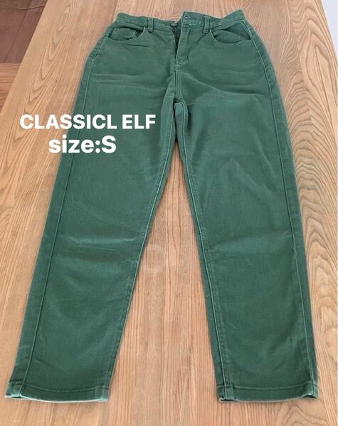 CLASSICAL ELF パンツ　サイズS グリーン