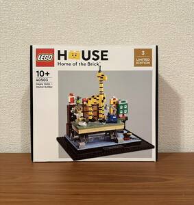 ※新品未開封 非売品 レゴ ダグニー・ホルム40503 マスタービルダーLEGO 正規品 デンマーク レゴハウスの限定品