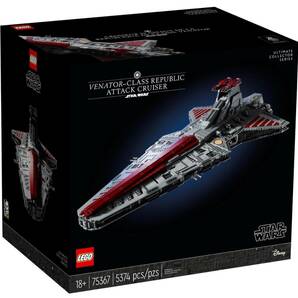 新品未使用 レゴ ミニフィグのみ！スターウォーズリパブリックアタッククルーザー75367 UCS LEGO Star Wars 大人レゴ 正規品