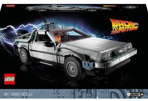 新品未使用品 レゴ ミニフィグのみ！バック・トゥ・ザ・フューチャー デロリアン・DMC-12 10300 LEGO 大人レゴ 正規品 