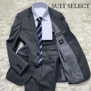 美品/スーツセレクト◎SUIT SELECT ビジネススーツ セットアップ グレー 灰色 ストライプ ウール Y4 S