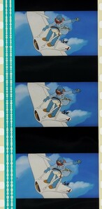 風の谷のナウシカ　35mm　フィルム　スタジオジブリ　NAUSICAA OF THE VALLEY OF WIND　蟲笛を鳴らすナウシカ