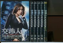 交渉人 THE NEGOTIATOR 全5巻+SP 計6巻セット/DVD レンタル落ち/米倉涼子/筧利夫/c1541_画像1