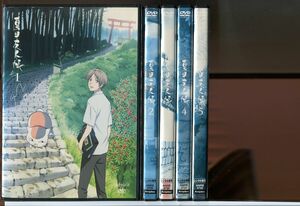  Natsume's Book of Friends all 5 volume set /DVD rental / god .. history / Inoue peace ./c1569