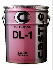 ☆送料無料☆ トヨタ純正 キャッスル DL-1 20L 5W-30 ディーゼルオイル クリーンディーゼル エンジンオイル プラド ハイエース ランクル