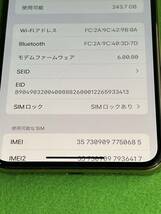 ジャンク　iPhoneXs max　256GB ゴールド　ドコモ_画像6