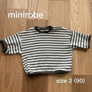 minirobe waffle border tops