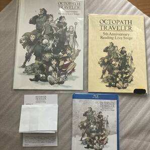 新品未開封 OCTOPATH TRAVELER ～5th Anniversary Reading Live Stage～ オクトパストラベラー ブルーレイ 台本 パンフレット セットの画像1