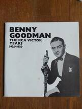 【箱LP】ベニーグッドマン(RJL2027-42RCA1987年/16枚組/定価28800円/全曲集/BENNY GOODMAN THE RCA VICTOR YEARS 1935-1939)_画像4