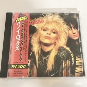 送料180円/1枚　CD HANOI ROCKS ハノイ・ロックス / TWO STEPS FROM THE MOVE トゥー・ステップス・フロム・ザ・ムーヴ