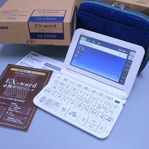 あ//A7197 CASIO カシオ　電子辞書エクスワード　データプラス10 XD-Z4900 EX-Word 学校パック　AZ-Z4900 