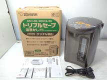 あ//しH1097【良品・2021年製】ZOJIRUSHI 象印 マイコン沸騰 電動ポット　CD-WU30-TM トリプルセーブ　メタリックブラウン　3.０L　動作品_画像1