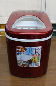 のK32524　　405group　高速製氷機　405-imcn01　レッド　家庭用製氷機　自動製氷機 