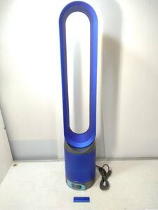 あ//しH1084【2016年製・未使用・保管品】　dyson ダイソン　TP02　 空気清浄機能付扇風機　リモコン付き　動作品