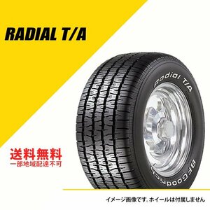 送料無料 新品 BFグッドリッチ ラジアル T/A P215/70R15 97S RWL サマータイヤ 215-70-15 [CAI117416]