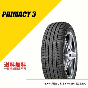 送料無料 新品 ミシュラン クラシック プライマシー 3 205/60R15 91W TL 205-60-15 [CAI592464]