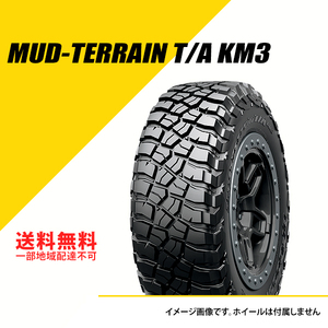 235/70R16 残り1本 2020年製 BFGoodrich BFグッドリッチ Mud-Terrain T/A KM3 235/70-16 110/107Q 8PR LT RBL ブラックレター マッドタイヤ