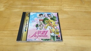 ★SS「卒業Ⅱ Neo generation」ケース・取説・ハガキ付き/RIVERHILL SOFT/SEGA SATURN/セガサターン/育成SLG/レトロゲーム★