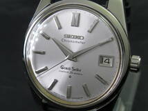 Grand Seiko/グランドセイコー GS セカンドモデル クロノメーター Ref.43999 Cal.430 SD文字盤 手巻 オーバーホール済 1964年製造_画像3