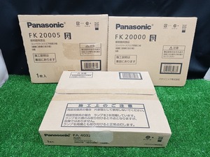 未開封 未使用品 パナソニック Panasonic LED誘導灯 両面型 FA40322C LE1 + 表示板 FK20000 + 表示板 FK20005