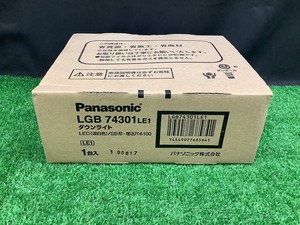 未開封 未使用品 Panasonic パナソニック ダウンライト LGB74301 LE1