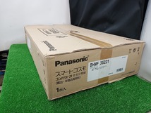 未開封 未使用品 Panasonic パナソニック コンパクト21 住宅分電盤 スタンダード 標準タイプ 22+1 主幹50A フリースペース付 BHMF35221_画像5