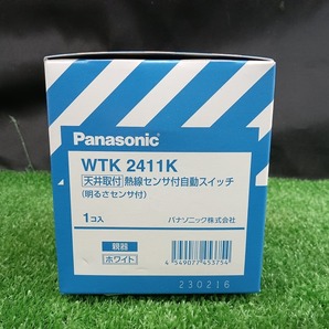 未開封 未使用品 パナソニック Panasonic 天井取付熱線センサ付 自動スイッチ 親器 ホワイト WTK2411K 【1】の画像2