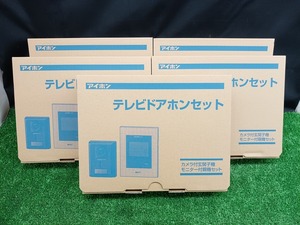 未使用品 アイホン テレビドアホンセット JS-12 5個セット