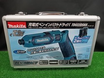 中古品 makita マキタ 7.2V 1.5Ah 充電式ペンインパクトドライバ TD022DSHX_画像9