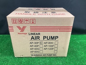 未開封 未使用品 安永 浄化槽エアーポンプ ブロワー AP-30P