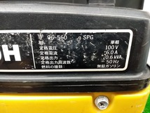 中古品 スズキ SUZUKI 0.6kVA 発電機 SV700H_画像5