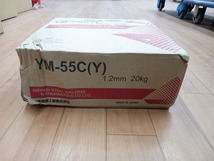 【箱潰れ】未開封 未使用品 日鉄溶接工業 ソリッドワイヤ 1.2mm 20kg YM-55C(Y) 【6】_画像2