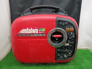 Used item 新ダイワ shindaiwa 1.6kVA インバータ発電機 IEG1600M