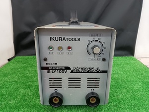 中古品 IKURA 育良精機 溶接名人 直流 IS－LY100V