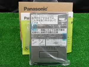 未使用品 Panasonic パナソニック ドアホン カラーカメラ 玄関子機 VL-VH573L-H