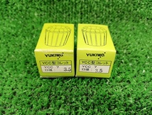 【特価】未使用品 ユキワ YUKIWA ドリル ミルコレット YCC7 口径3.5 YCC7-3.5 【7】_画像1