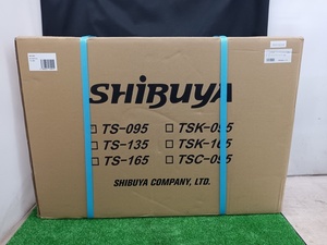 未開封 未使用品 SHIBUYA シブヤ ダイモドリル TS-095 穿孔径130mm 【1】