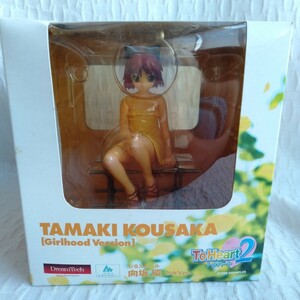 ka224 ToHeart2 direction slope . young lady Ver. WAVE general version yellow color clothes ver. final product figure [WAVE]