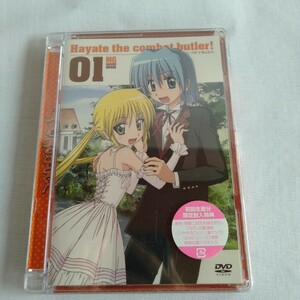 A087 ハヤテのごとく！ 01 未開封 初回限定版 DVD