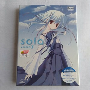 K190【未開封】ｓｏｌａ Ｖｏｌ．Ⅱ （初回限定生産） 久弥直樹 （原案）七尾奈留 （キャラクター原案）岡本信彦 能登麻美子 　アニメ　DVD