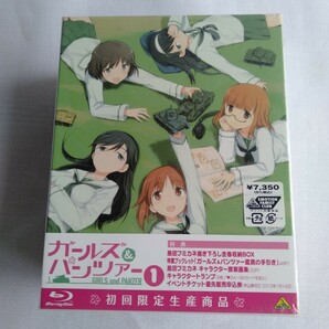 K195【未開封】BD ガールズ＆パンツァー 1 初回限定生産 (Blu-ray Disc) [バンダイビジュアル] 収納BOX付 Blu-rayの画像1