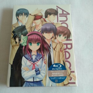 Ａｎｇｅｌ Ｂｅａｔｓ！ ６ （完全生産限定版） （Ｂｌｕ−ｒａｙ Ｄｉｓｃ） 麻枝准 （原作、脚本） アニメ神谷浩史 （音無） 櫻井浩美