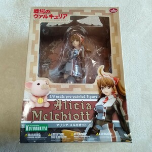 厶325 未開封 戦場のヴァルキュリア アリシア・メルキオット 塗装済み完成品 アニメ フィギュア