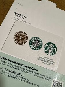 【送料込・ミニレターでの発送限定】スターバックス　カード　残高0円　pin未削り　サイレンヘリテイジ　2024年　紙製 WEB未登録 