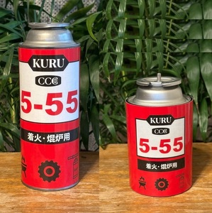 CB缶(カセットガス)レギュラー&ジュニアマグネットカバー★潤滑剤555デザイン