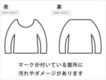 【中古】wjk ロンTダブルジェーケー 長袖Tシャツ L 白 ホワイト×グレー 灰 メンズ_画像6