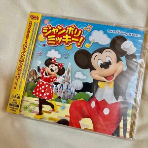 TDR ジャンボリミッキー CD 新品未開封